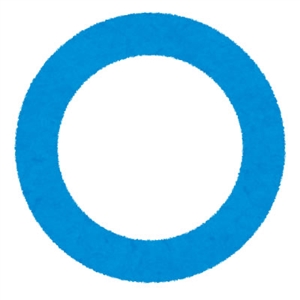 初任者研修のメリット